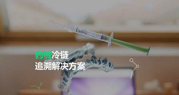 嶸圖認(rèn)證